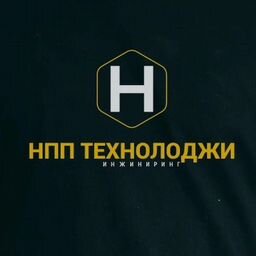 НПП Технолоджи Инжиниринг