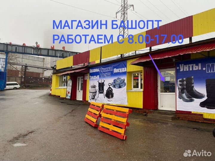 Рукавицы меховые армейские