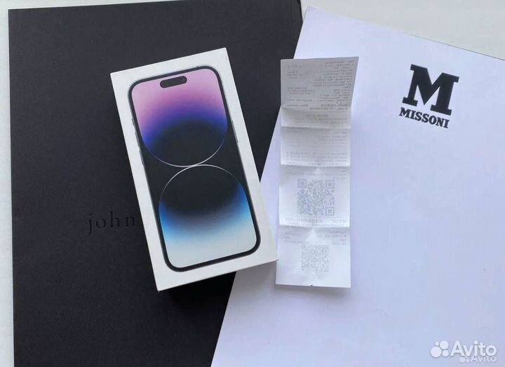 Коробка от iPhone 14 Pro
