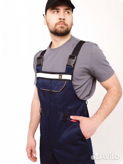 Спецодежда мужская костюм Практик синий