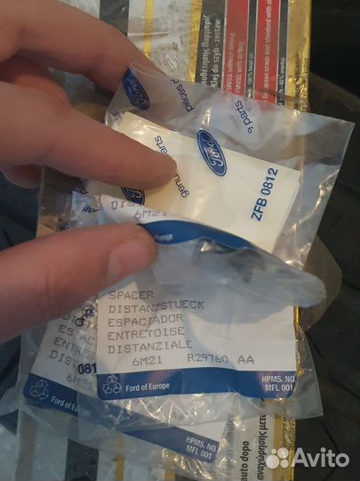 Лобовое стекло ford kuga 2