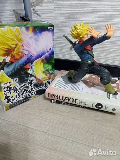 Продам фигурку Супер Сайян Транкс Драгонболл