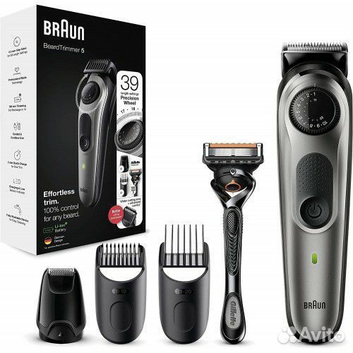 Триммер Braun(Новый оригинал)