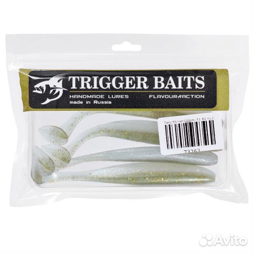 Силиконовая приманка Trigger Baits ES 140мм