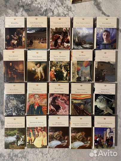 Библиотека всемирной литературы (иностр. лит-ра)