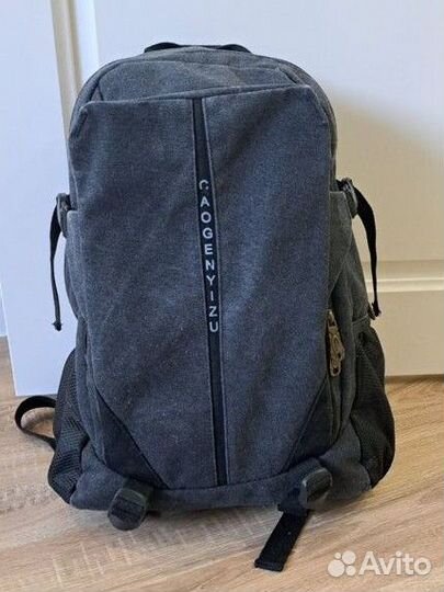 Рюкзак брезентовый туристический