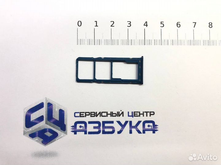 Держатель сим для Samsung A305 / A505 синий
