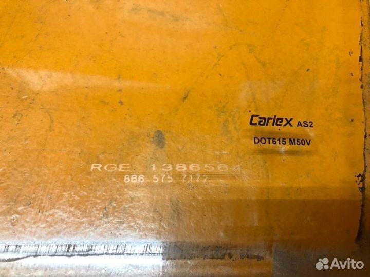 Стекло двери переднее левое Infiniti Qx56 JA60 5.6