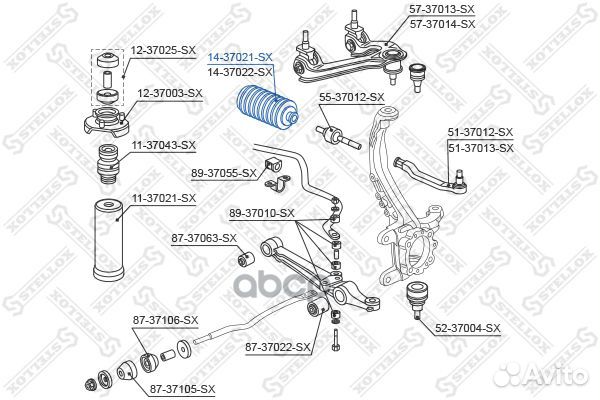 Пыльник рул.рейки л. honda accord shuttl Stellox