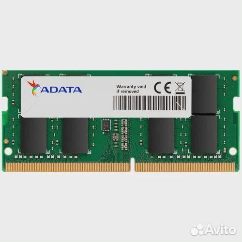 Модуль памяти A-data AD4S320032G22-SGN
