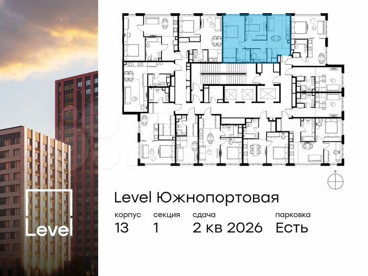 3-к. апартаменты, 56,4 м², 4/23 эт.