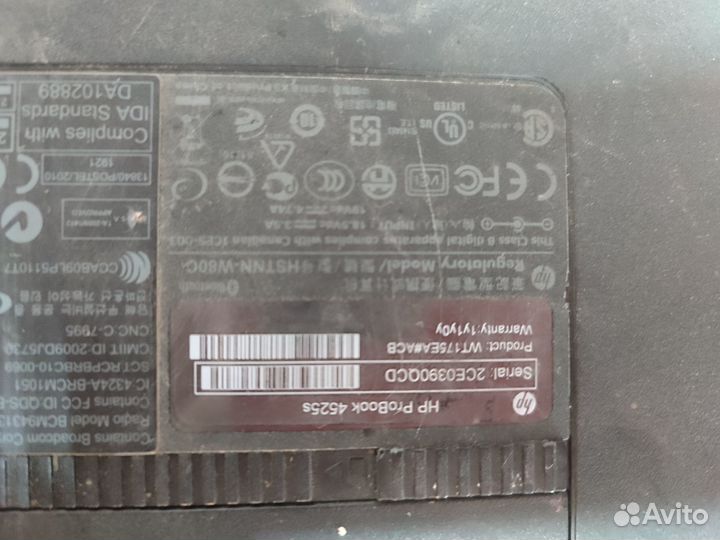 Корпус от ноутбука HP Probook 4525s