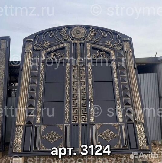 Ворота кованые