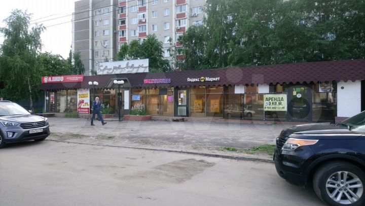 Торговая площадь, 60 м²