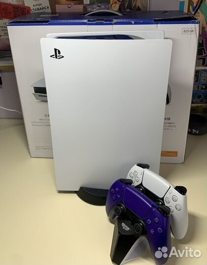 Sony playstation 5 Blu ray edition