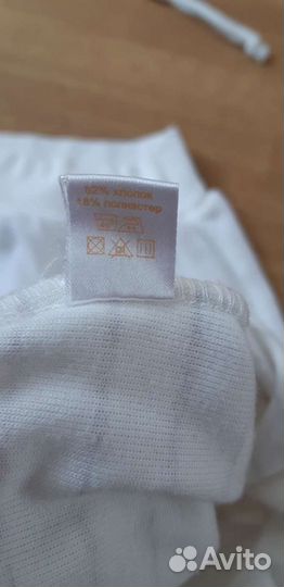 Костюм молочный велюровый, р.56+ шапочка