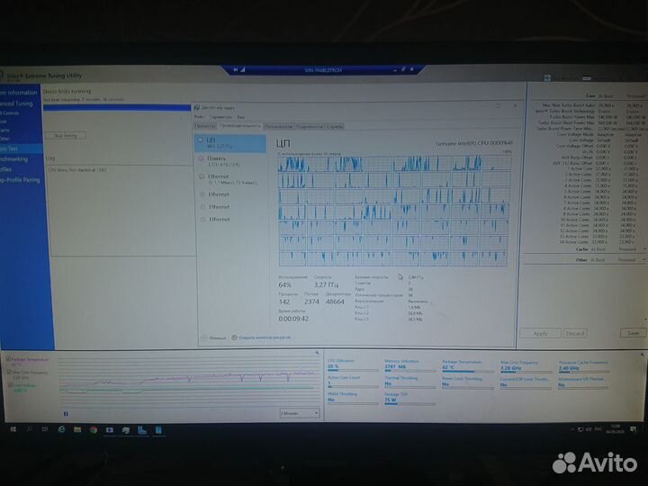 Xeon gold 6232 es(A0) qq8a