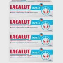 Зубная паста lacalut basic 65 г