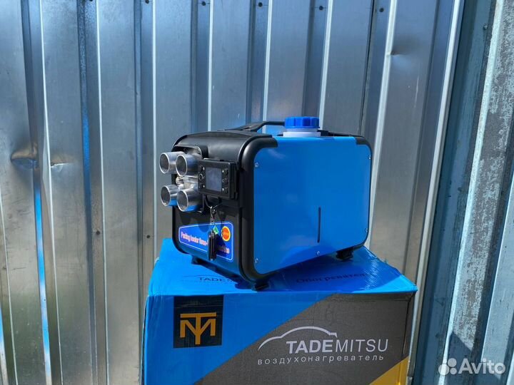 Автономный отопитель 8кв 12/24/220 арт:527