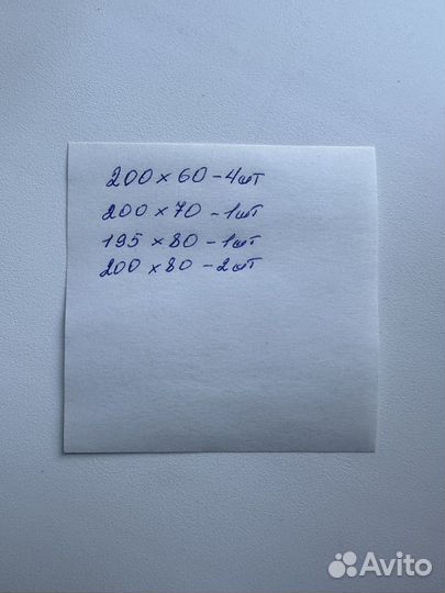 Дверь межкомнатная