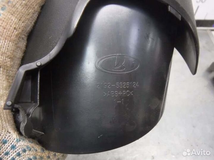 Накладка щитка приборов Лада Калина 11186 2013