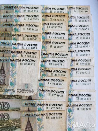 Купюры со счастливыми номерами, именами, датами