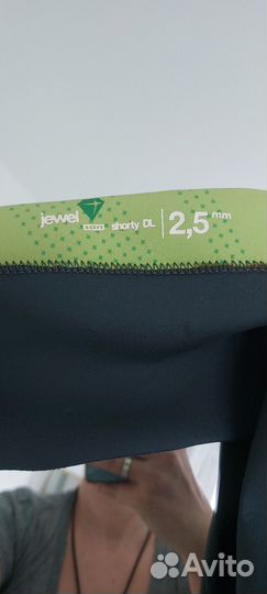 Гидрокостюм женский 2.5 мм. 