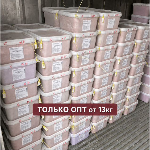 Красная икра оптом с гарантией