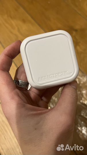 Датчики Аквасторож, 3 шт