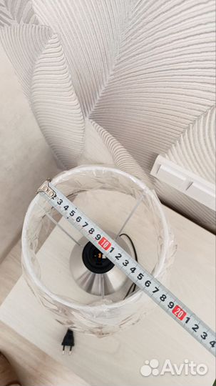 Лампа настольная