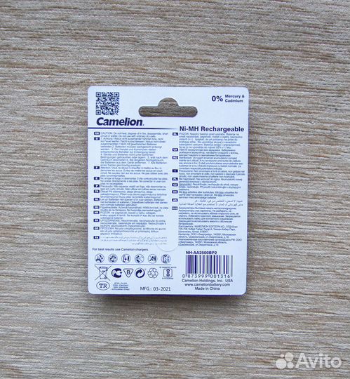 Аккумуляторы