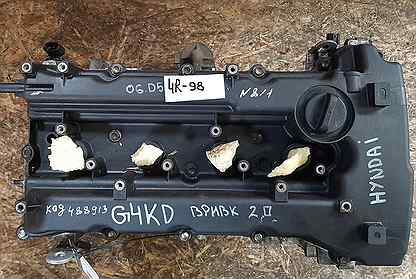 Двигатель G4KD 2,0 Hyundai IX35 Kia Sportage