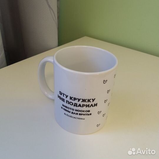 Новая чайная кружка с забавной надписью