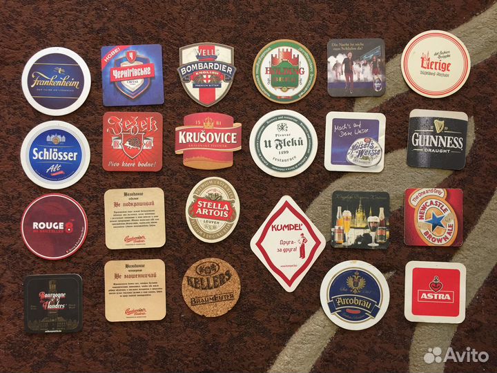 Коллеция подставок под пивной бокал (костер)