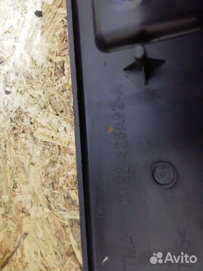 Пол багажника Land Rover Range Rover 4 2016