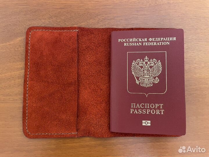 Обложка для паспорта из велюра натуральная кожа