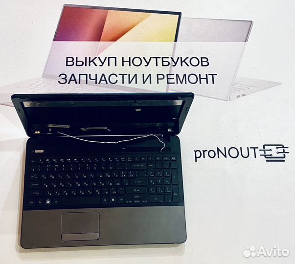 Packard bell P5WS5 разбор
