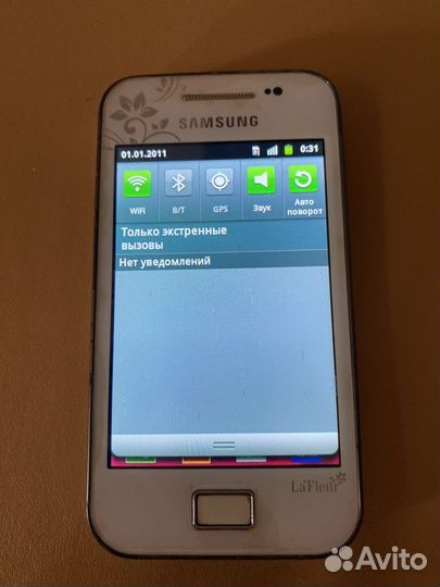 Samsung Galaxy Ace La Fleur GT-S5830I