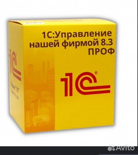 1С управление нашей фирмой проф