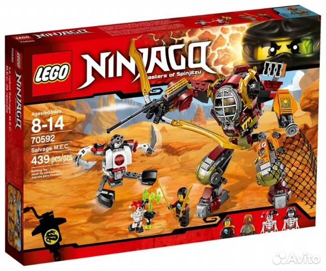 Наборы Lego Ninjago 70603, 70592 и 70624 новые