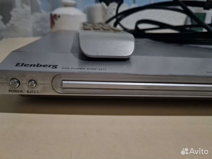 Dvd плеер elenberg