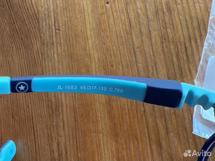 Очки детские подростковые оправа