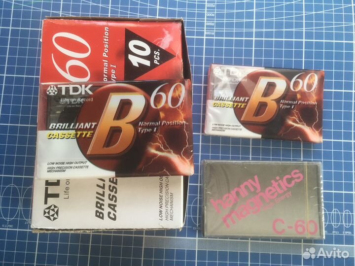 Аудиокассеты запечатанные и другие