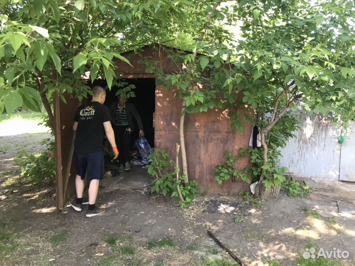 Вывоз металлолома
