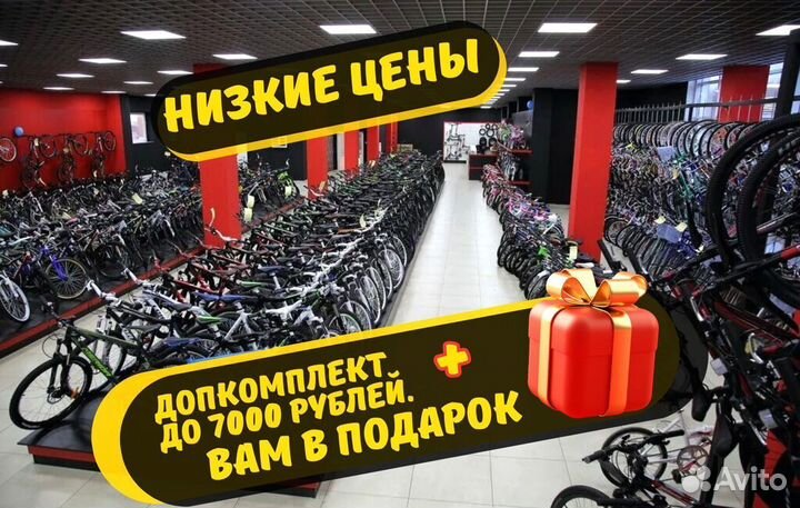 Bmx с гарантией