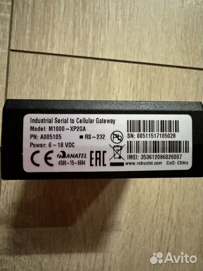 Modem robustel M1000-xp2ga