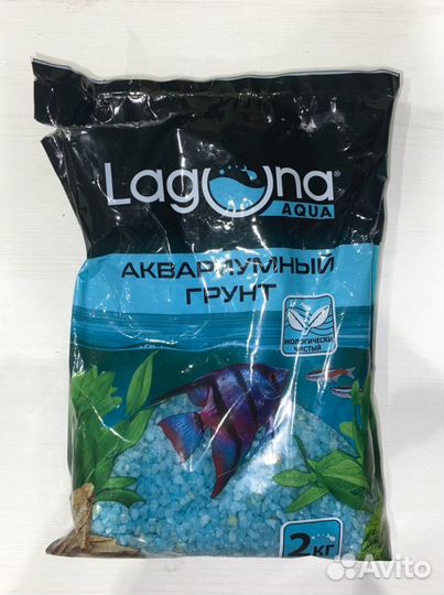 Аквариум для маленькой рыбки