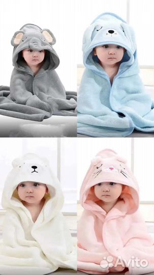 Полотенце детское