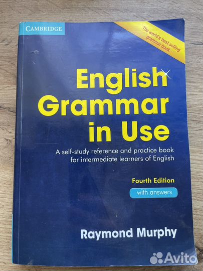 English Grammar in Use