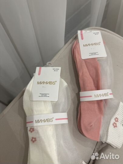 Носочки Zolotova Boutique